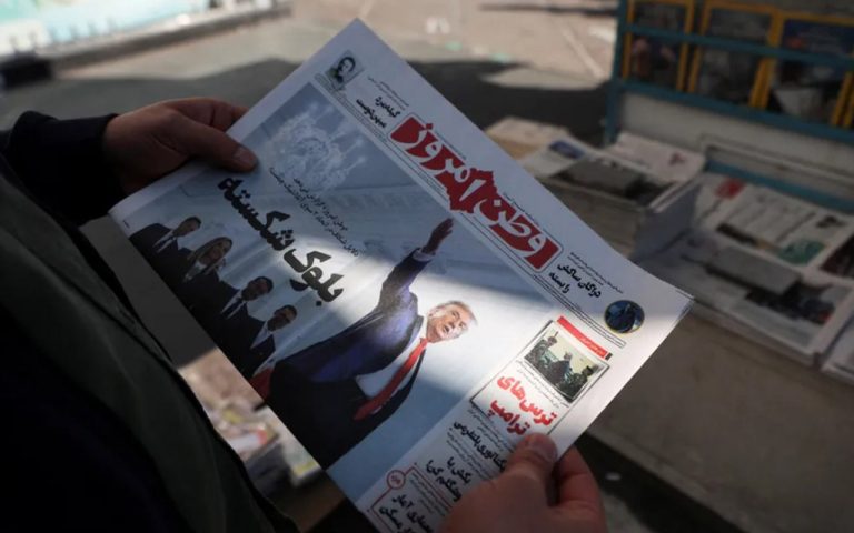 USA und Iran im Atomstreit: Trumps Ultimatum und die drohenden Konsequenzen für Teheran USA und Iran im Atomstreit: Trumps Ultimatum und die drohenden Konsequenzen für Teheran